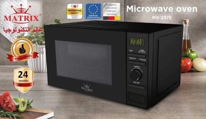 Micro-ondes matrix 20l haute qualité – Image 2