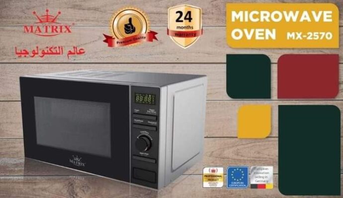 Micro-ondes matrix 20l haute qualité