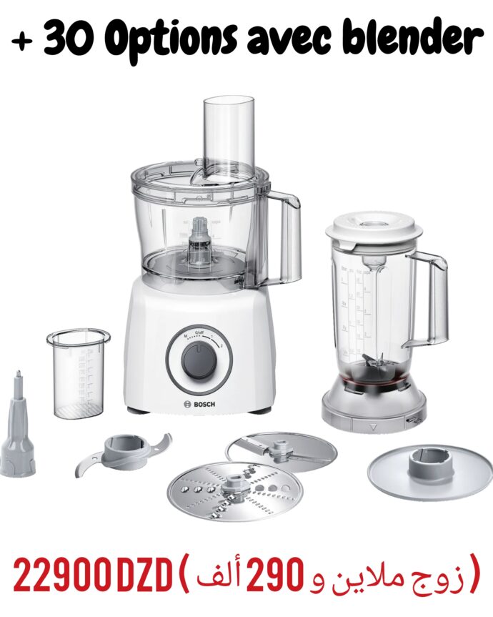 Robot De Cuisine Multifonctions 2.3L 800W Avec 8 Accessoires Bosch