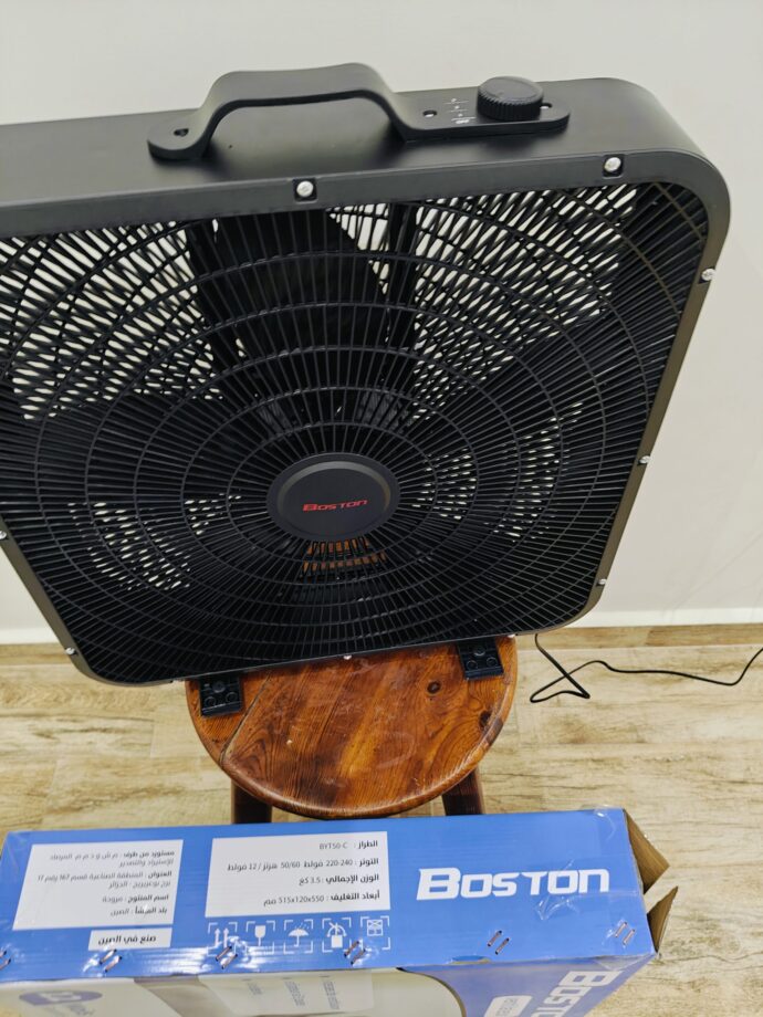 Ventilateur de boîte 20 pouces en métal haute qualité a 5 pales – Image 4