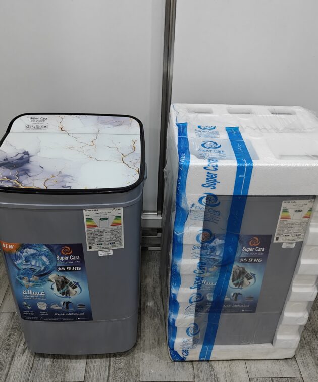 Lave linge 9kg Manuelle SUPER CARA ( lavage et essorage )