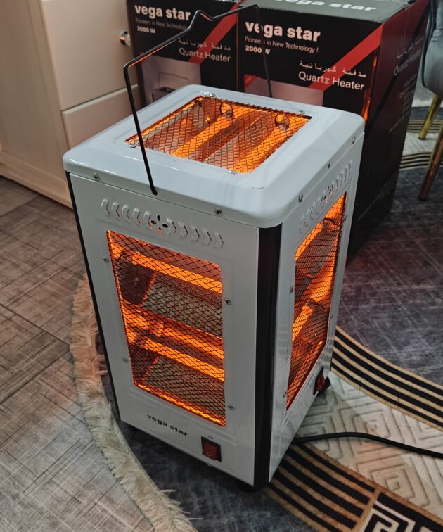 Chauffage électrique 5 faces Vega Star