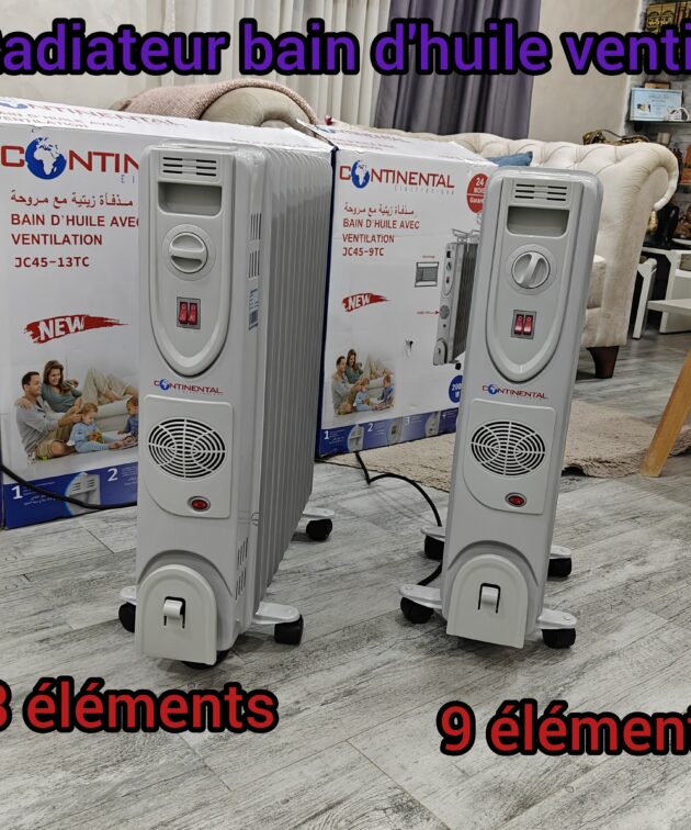Radiateur Bain D'huile CONTINENTAL 9٫ 11 et 13 éléments ventilé - 2500 Watt